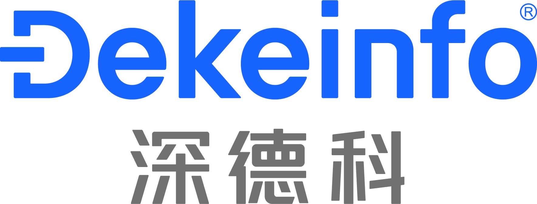 Dekeinfo深德科