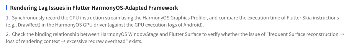 Rendering stutter issue